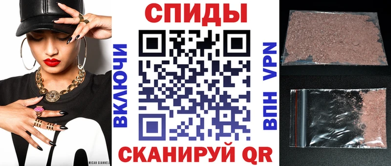 ссылка на мегу ТОР  Никольское  АМФЕТАМИН VHQ 