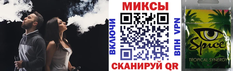 дарнет шоп  Никольское  БУТИРАТ BDO 33% 