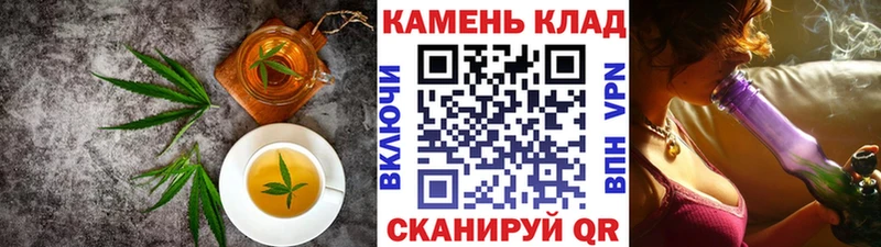 Canna-Cookies марихуана  Никольское 