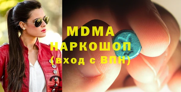 меф VHQ Балабаново