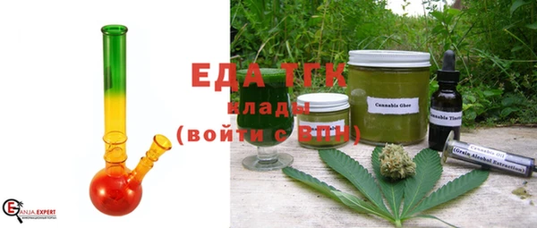 меф VHQ Балабаново