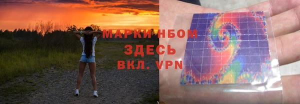 меф VHQ Балабаново