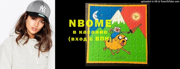 MDMA Беломорск