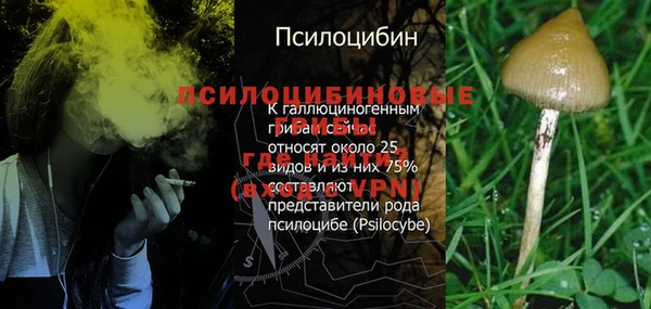 меф VHQ Балабаново